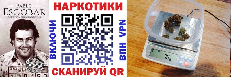 Где продают наркотики Пыть-Ях ГАШ  Alpha PVP  COCAIN  МЕФ  блэк спрут онион  Канабис 