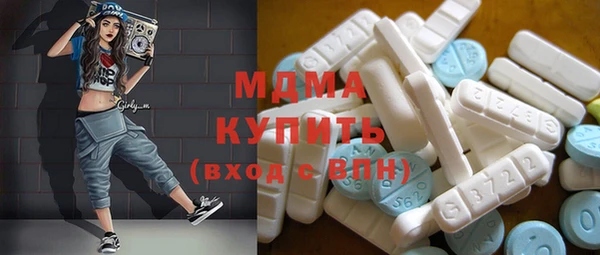 эйфоретик Арсеньев