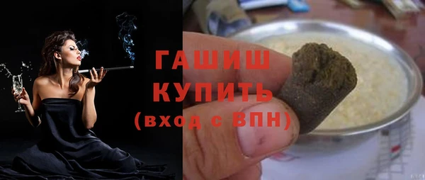 крисы Аркадак