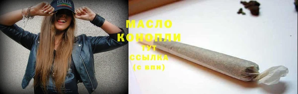 крисы Аркадак