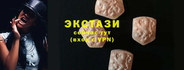 крисы Аркадак