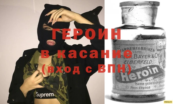 эйфоретик Арсеньев