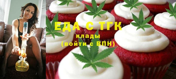 эйфоретик Арсеньев