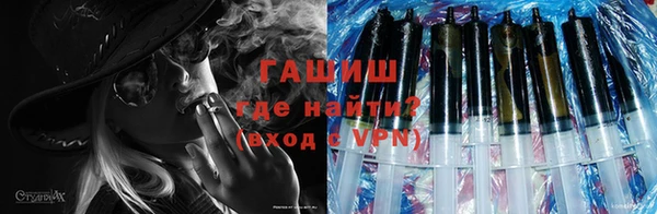эйфоретик Арсеньев